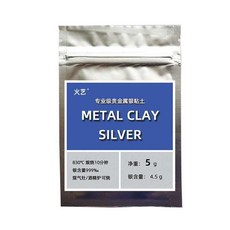 은점토 수제 반지 액세서리 수제 아트클레이 5g x 10팩, 50g 5g 1팩 총 10팩
