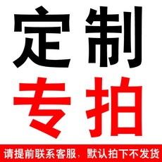 5fd69eee8aadf08a7f1e0d76dd5458fa2be6f4def470020607de1e46335f.jpg
