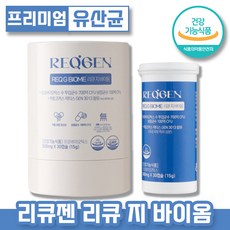 [ 리큐젠 ] 리큐 지 바이옴 젠유산균 미국산 소화기 건강 유지에 도움을 주는 유산균 복합체 건강 보조제 유산균과 프리바이오틱스가 함유된 건강기능성식품 다이어트 면역력 강화 효과적, 1개, 30캡슐