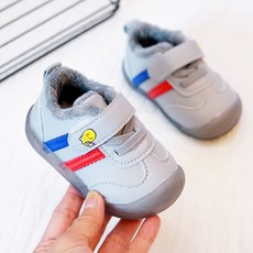 초등방한화뉴발