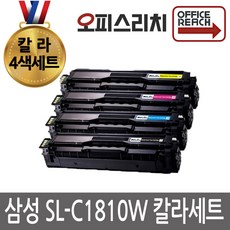 4색세트 SL-C1810W 삼성 프리미엄재생토너 CLT-K504S, 단일상품, 단일상품
