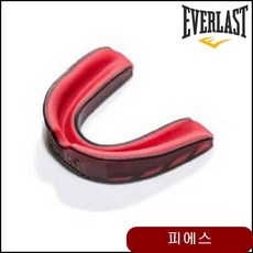 efa0d75f162355f16126e5919495874f1b5c7c782f15195d808c17dd71b4.jpg