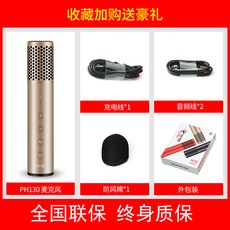 lgph130