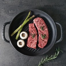 마리슈타이거냄비