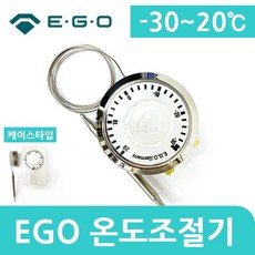 온도조절기8핀