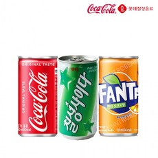 환타파인애플190