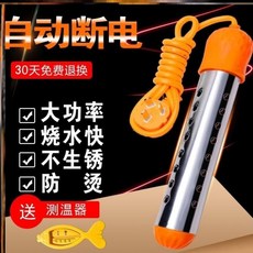 물풀장물데우기