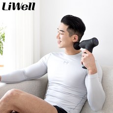 리웰무선led마스크