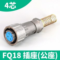 fq501-0013