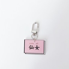 dea211a72854b4d4cd3dbf85aa282fb55ceebb2cbadcbd8bf1dfd34d1e0c.jpg