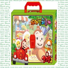 코코몽가방퍼즐