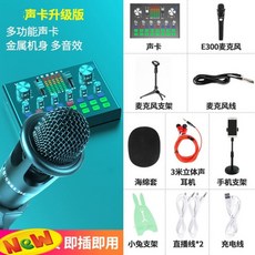 66fc97ec937297756578971a2729064ad9944735527aa1e48881cf13e714.jpg