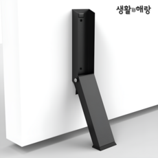 생활해랑 현관문 무타공 자석 말발굽 도어스토퍼, 1개