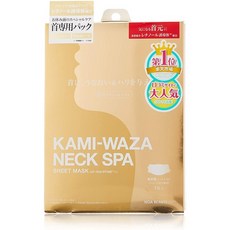 bossdm-2waza