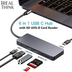 [해외] REALTHINK MACBOOK PRO DOCK 분배기 USB 허브 UHSII SD 카드 판독기 유형 C 어댑터 MACBOOK AIRIPAD 용 USB C 허브, Grey