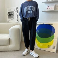 뉴메이드 윤호 반배기 면 조거 팬츠