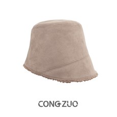 CONGZUO 양면 착용 스웨이드 퍼 버킷햇 가을 램스울 트렌드 여성