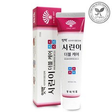 동화약품 잇백 시린이 더블케어 치약120g 잇몸케어, 120g, 1개