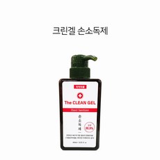 더크린/더 클린 겔/손소독제 450ml /소독용 에탄올