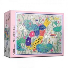 FTO110868 브이숍 제주생활의중도4 직소퍼즐 [비엔비퍼즐] PL739 500피스 buyus, 1