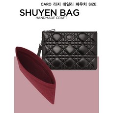 디올카로클러치백