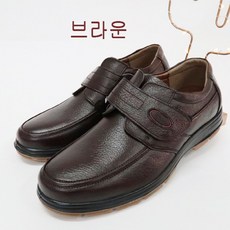 남성화 발이편한 통가죽 경량생고무밑창 MT-5브라운