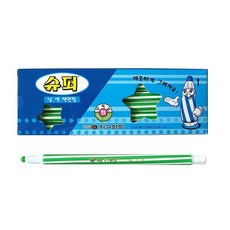 색연필낱색