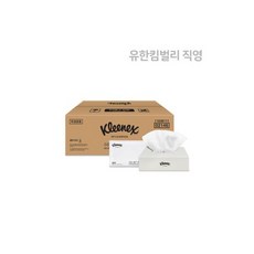 크리넥스스타일에디션