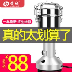 34604acdd3fc6d2612a81b510803310907eedcb8b1d9d22779d5ec63f394.jpg