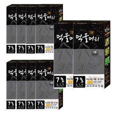 1분 먹물머리 기린화장품 오징어먹물 흰머리 새치머리 뿌리 염색 염색약, 7호 흑갈색, 10개