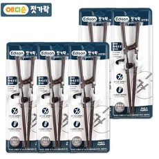 INP 에디슨 젓가락 성인용 오른손, 5개