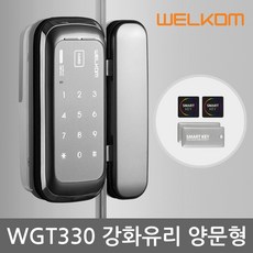 도어록보조키형
