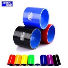 렉스턴인터쿨러호수