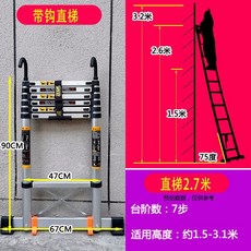 정우엔지니어링