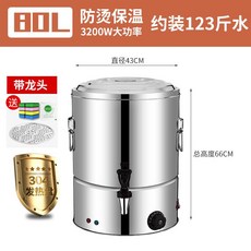 js리빙냉온수기