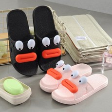 아라크네땡처리