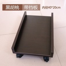 컴퓨터본체가림