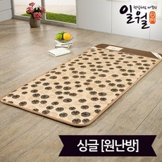 일월뉴숯황토방