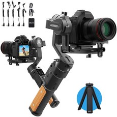 a7c짐벌
