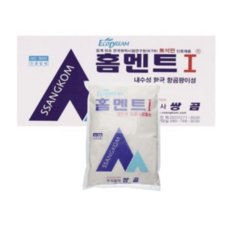 이누아