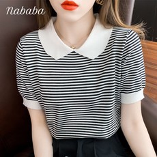 여성니트카라티
