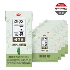 한미 완전두유 국산콩 새싹보리 저당, 190ml, 64개