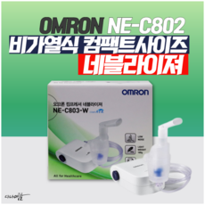 6a6123bd4d0661aa49683c0dd9e71d9936b8ecdfa7dff1dd492e165ea1c0.png