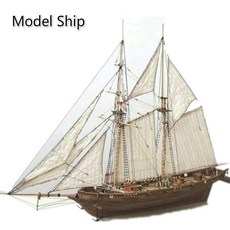 1 : 100 DIY 나무 조립 세일링 선박 모델 3D 디자이너 클래식 세일링 보트 레이저 커팅 프로세스 퍼즐 완구 성인용 선물