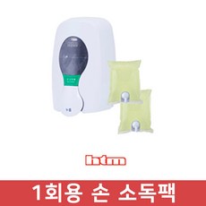 HTM-918 수동손소독기 ＋ 손소독액 리필, 선택02. 손소독제1박스
