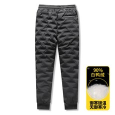 a8e2a8efe8ce9d874bd54cfbcaa8919e43acf8786dbfbaf650dce6c40d5a.jpg
