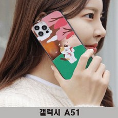 갤럭시A51 나들이 냥이 미러범퍼 A516a7809-hm생활용품잡화[ [1p-FREE] [w0-7808-식품가구 반품불가, 신상품r7-0607-1P 본상품선택, 신상품r7-0607-1P 본상품선택