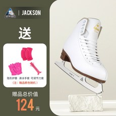 Jackson 피겨화 Js1290 어린이 스케이팅 신발, 27, 무료무릎패드+장갑+칼집