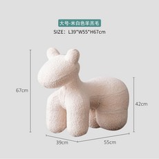 코아코아흔들