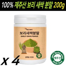 차바르미